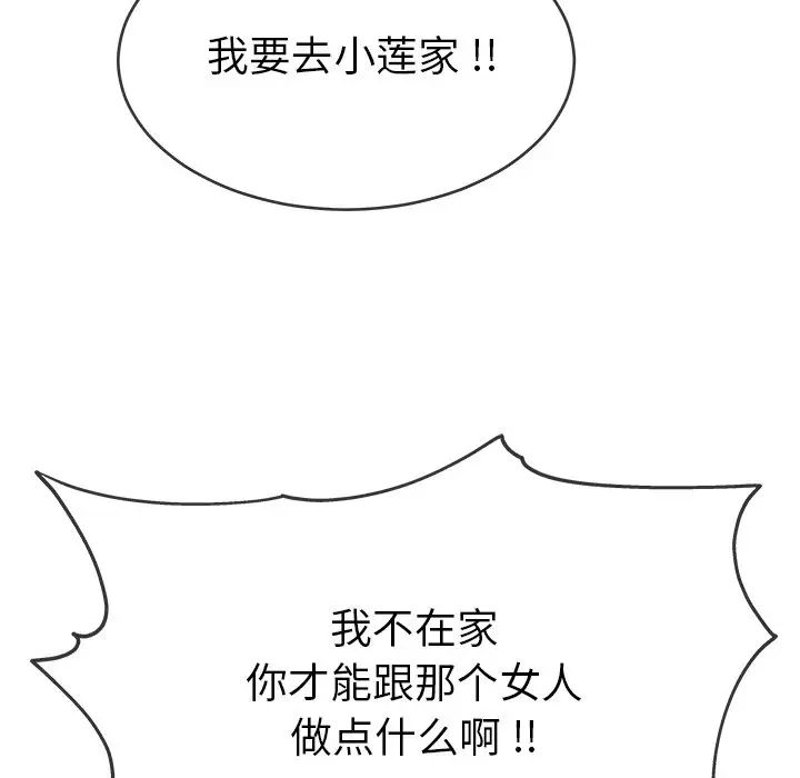 105.jpg