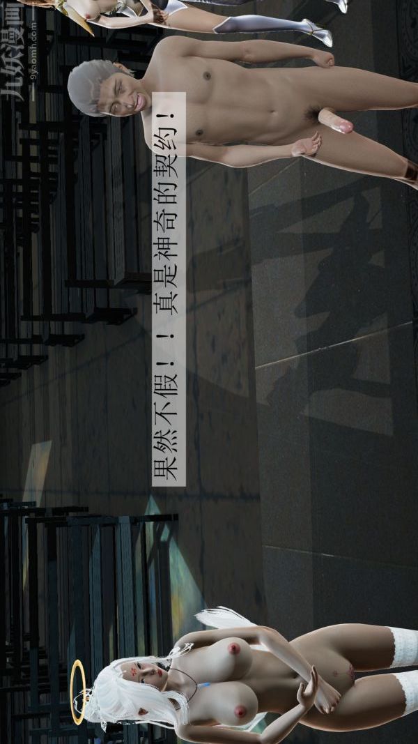 87.jpg