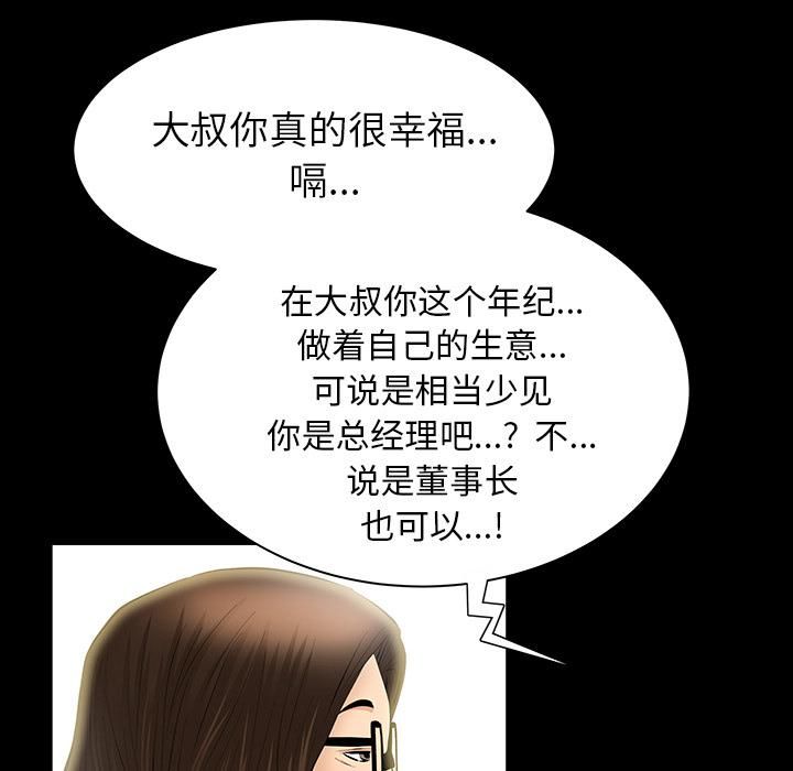 88.jpg