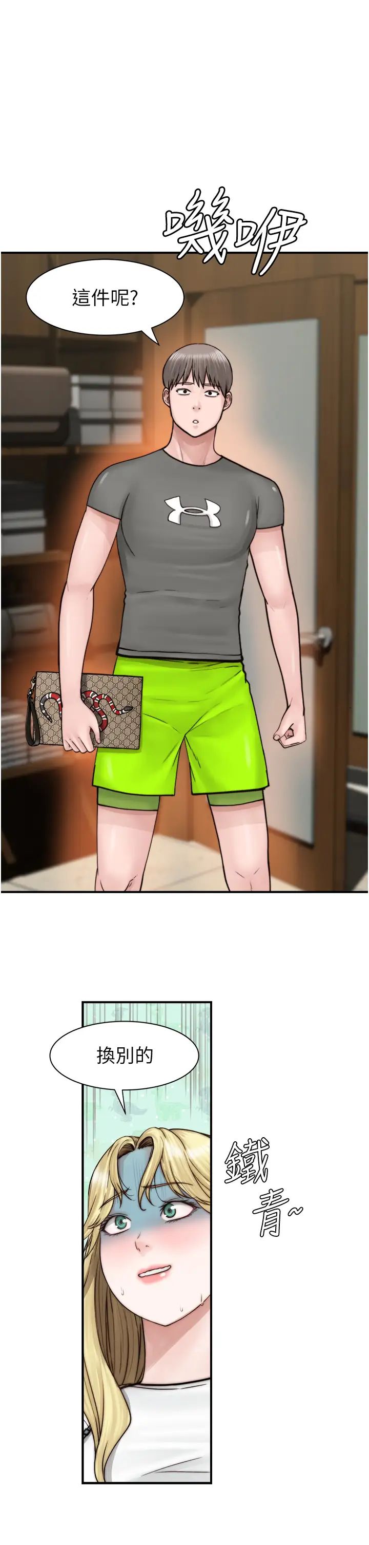 67.jpg