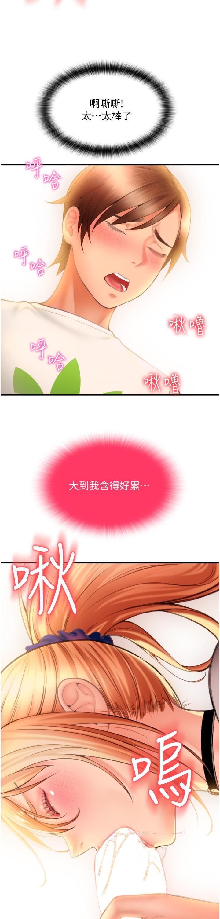 71.jpg