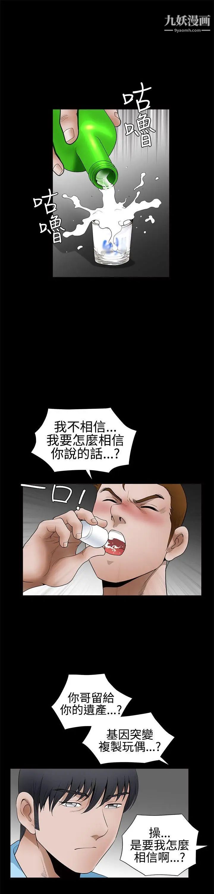 23.jpg