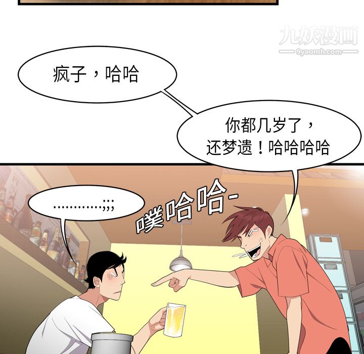 75.jpg
