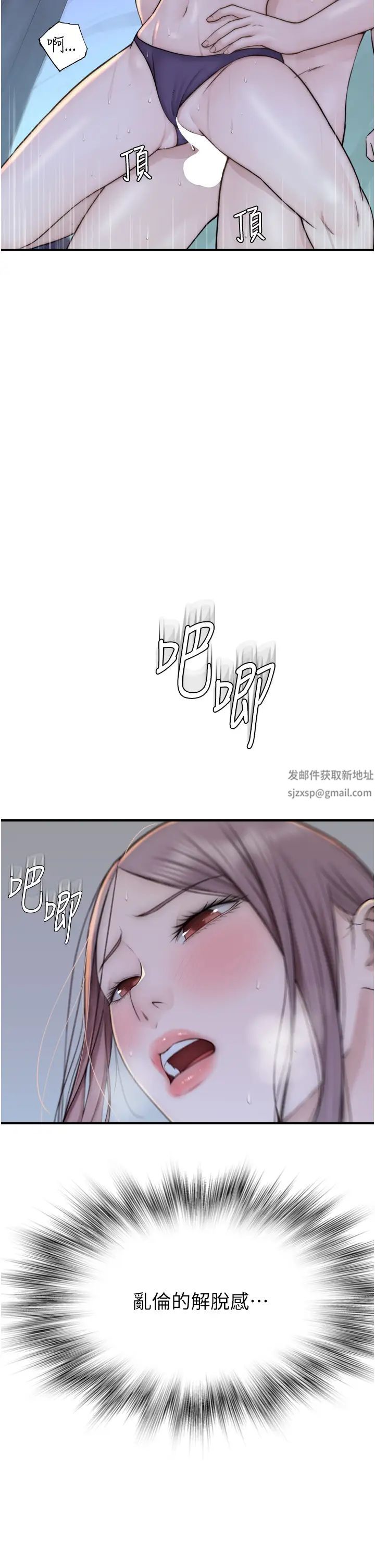 89.jpg