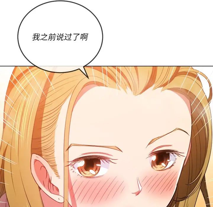 182.jpg