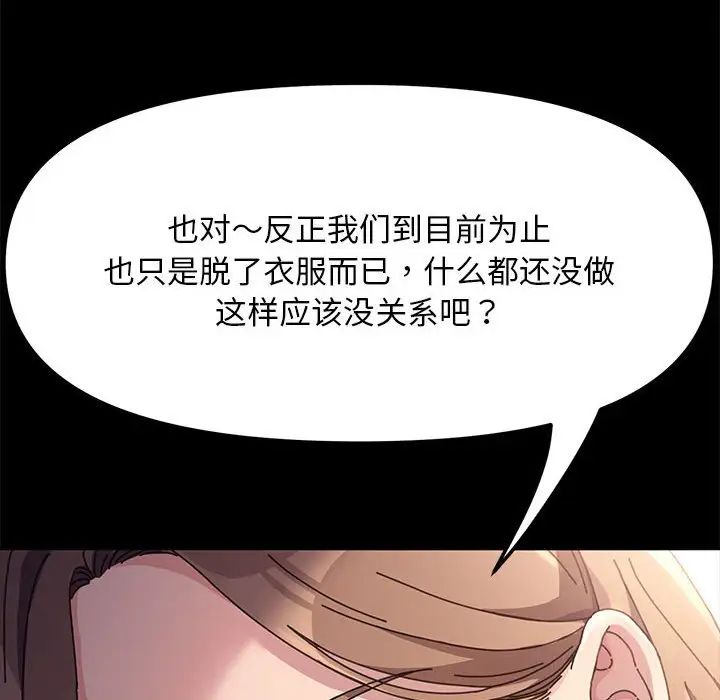 142.jpg
