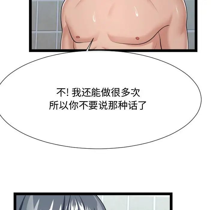 53.jpg