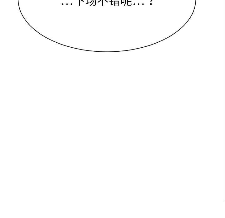 110.jpg