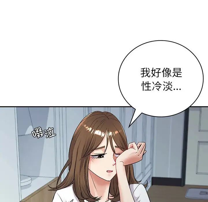 124.jpg