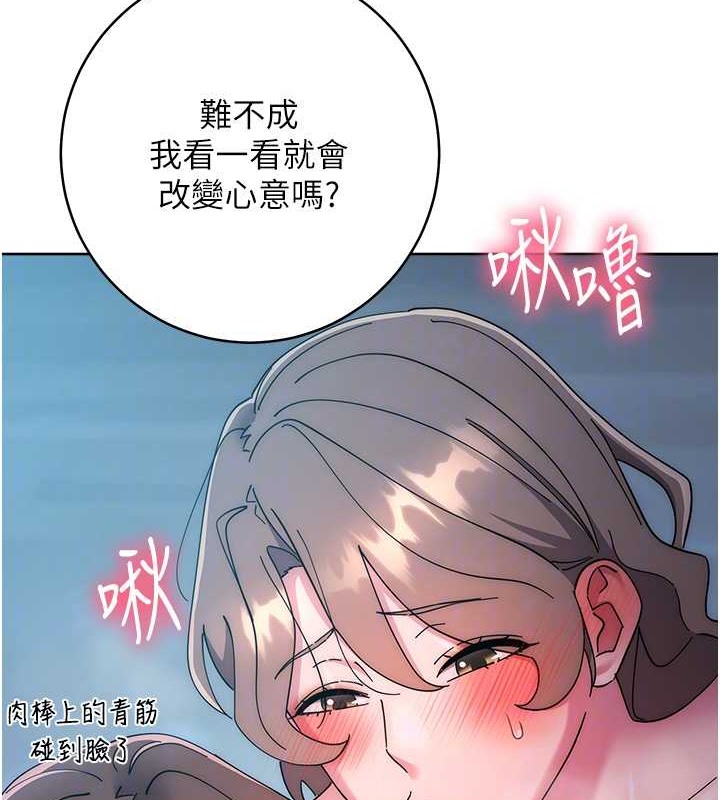 781.jpg
