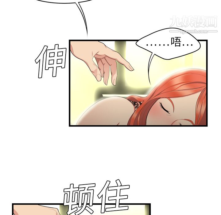 158.jpg