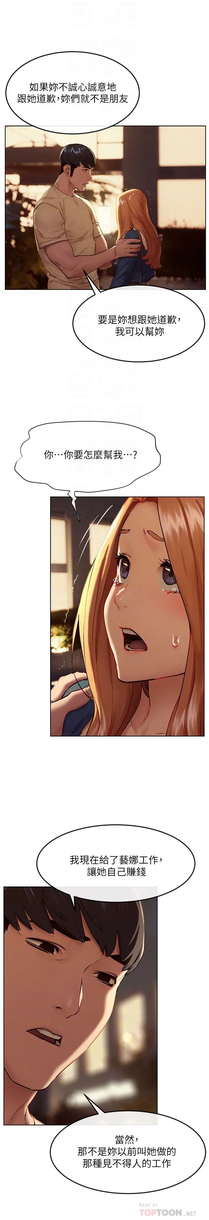 28.jpg