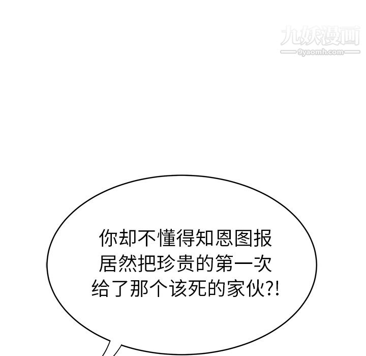 92.jpg