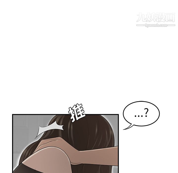 94.jpg