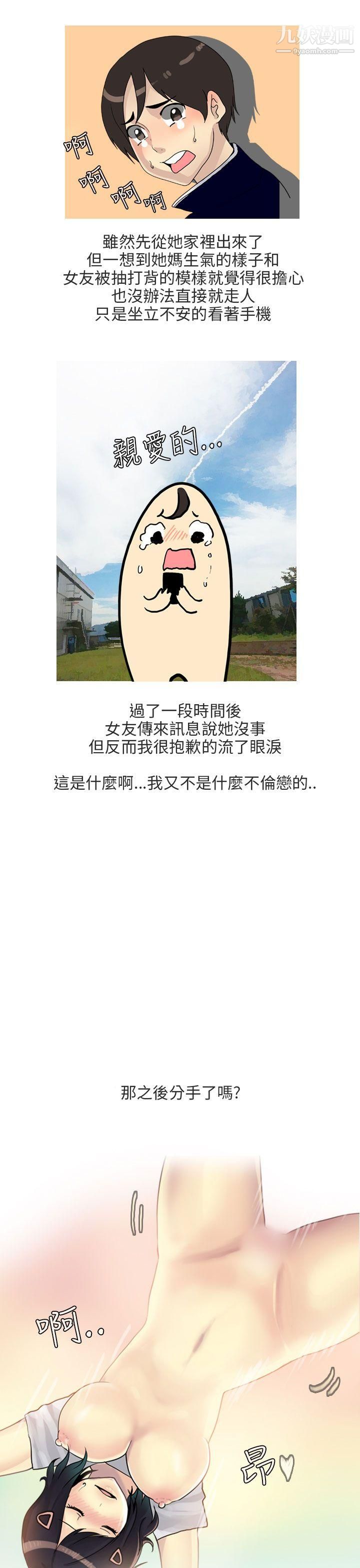 44.jpg
