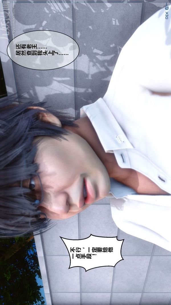 53.jpg