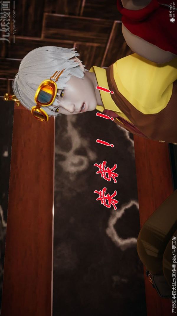 39.jpg