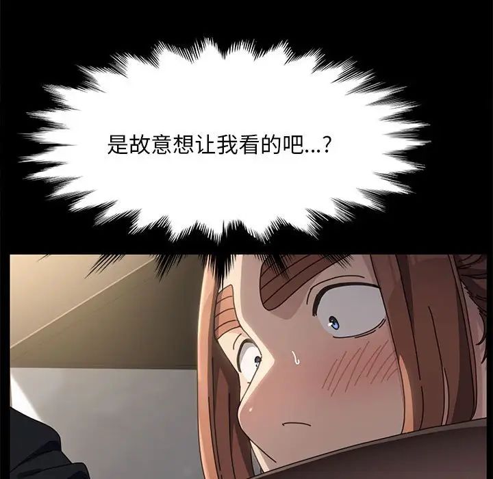114.jpg