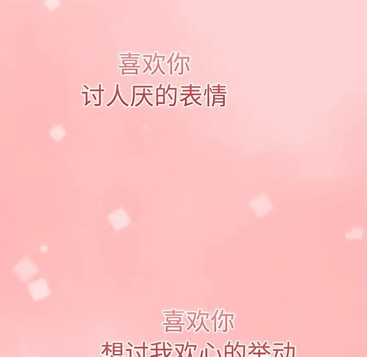80.jpg