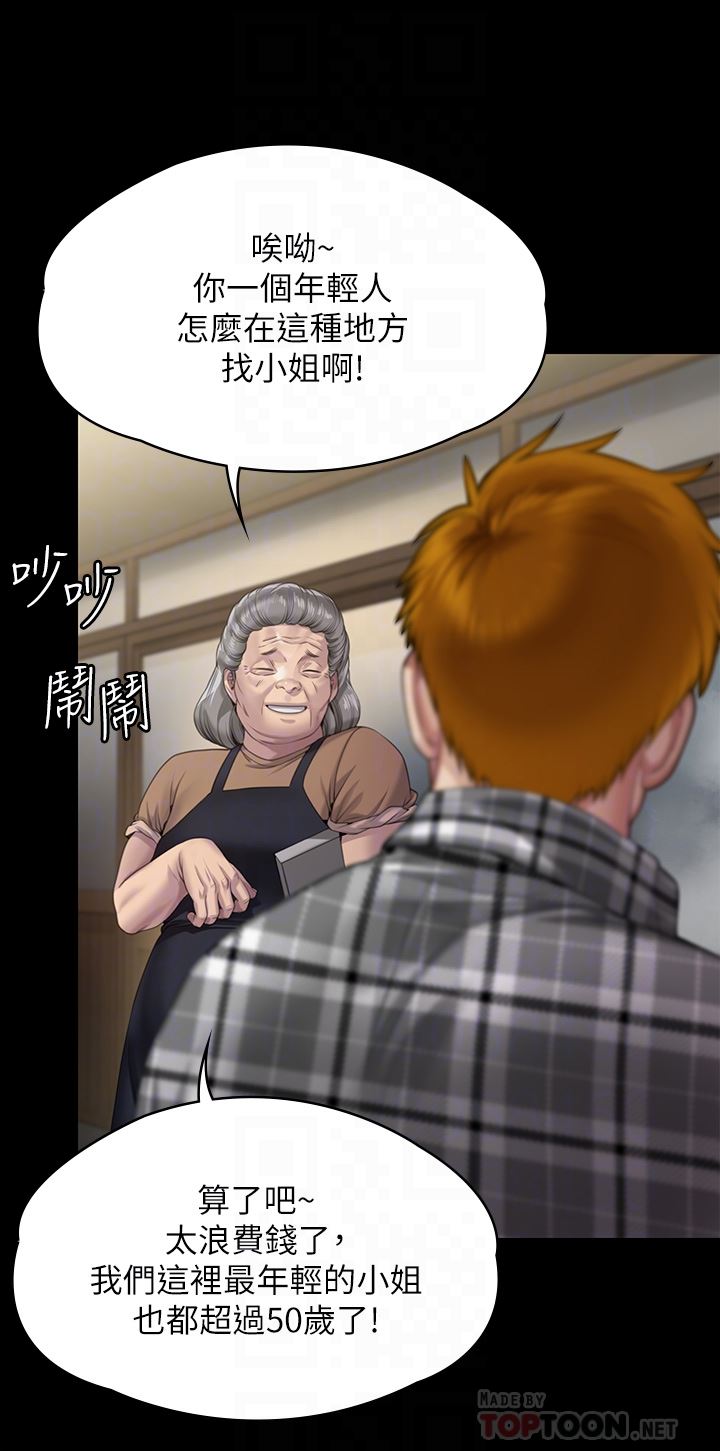 28.jpg