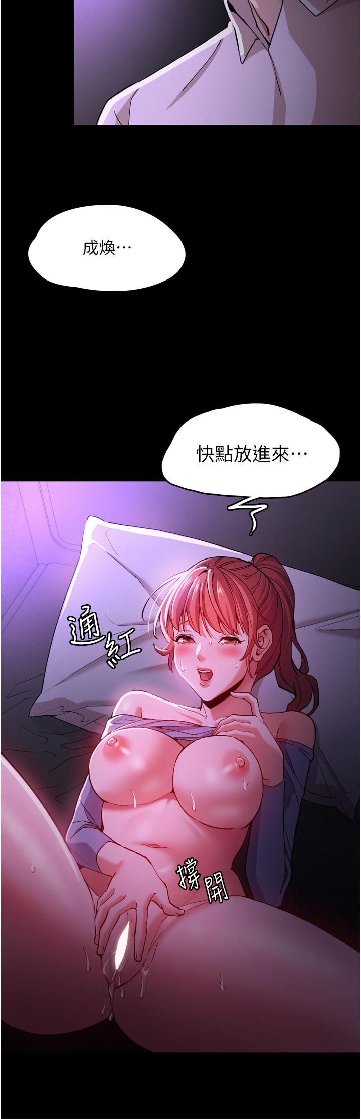 74.jpg