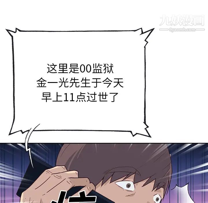 103.jpg