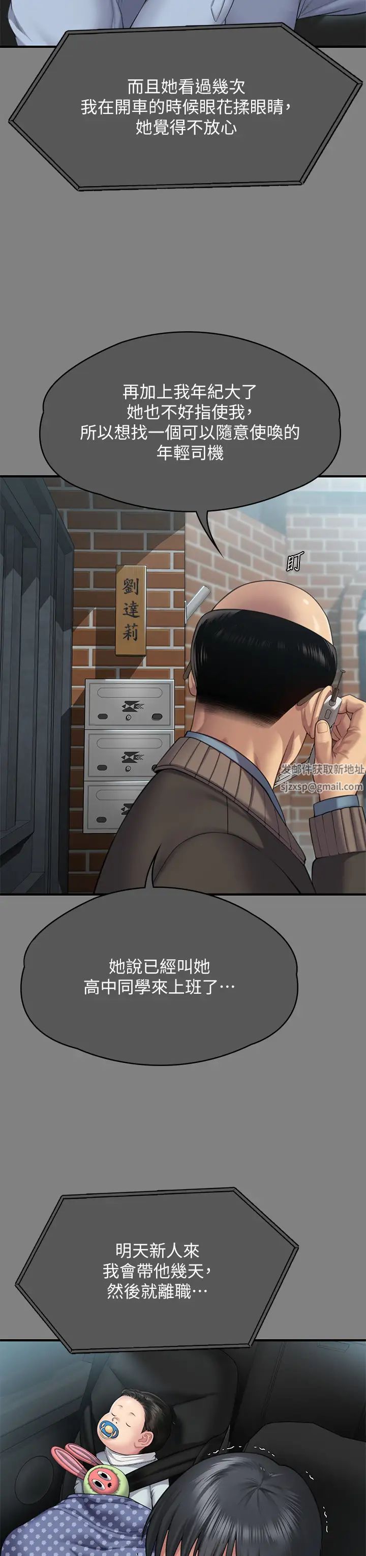61.jpg