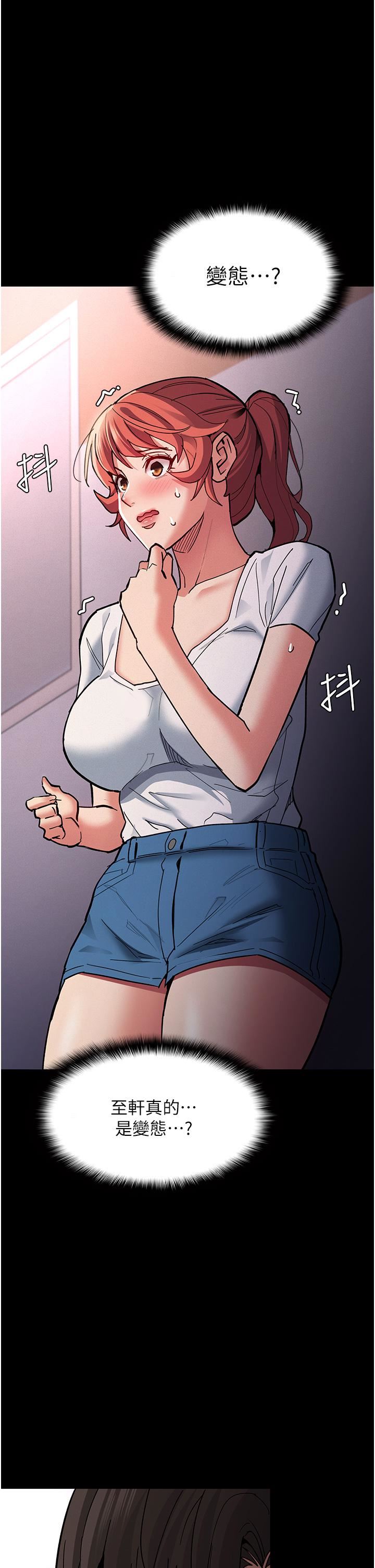 74.jpg