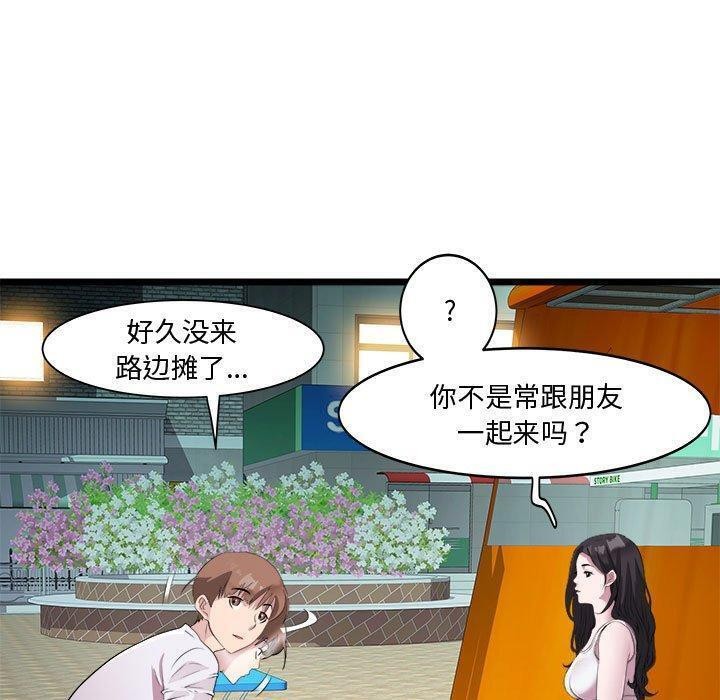 71.jpg