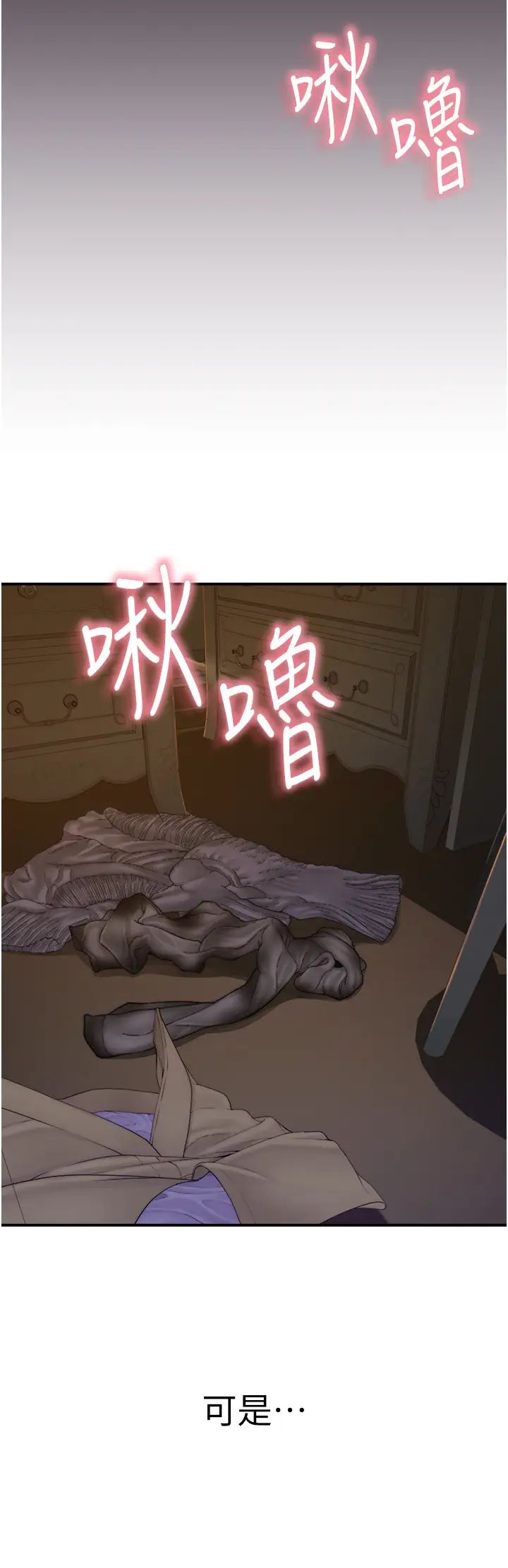 61.jpg
