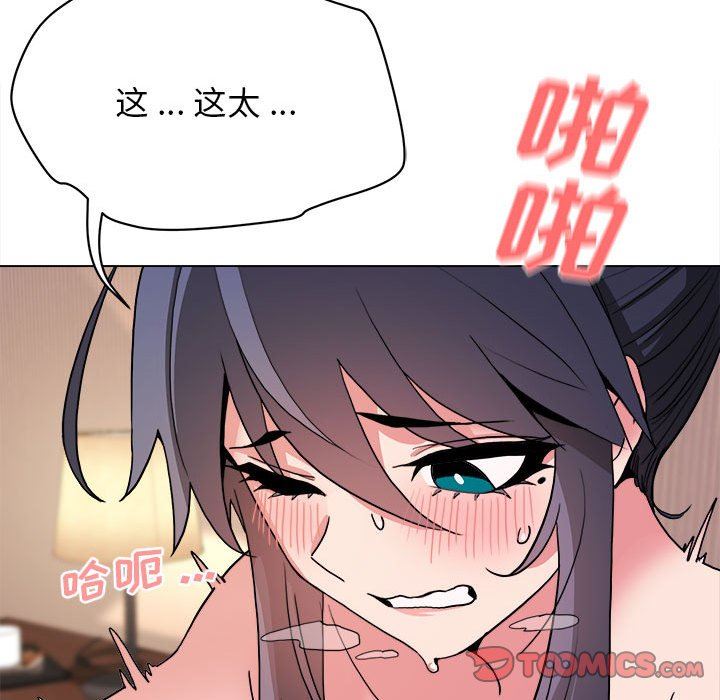 138.jpg