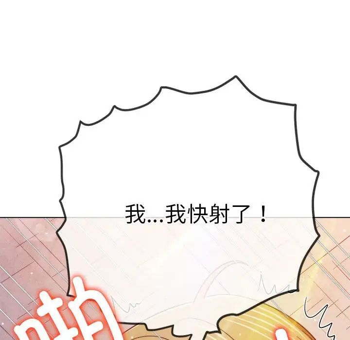 144.jpg