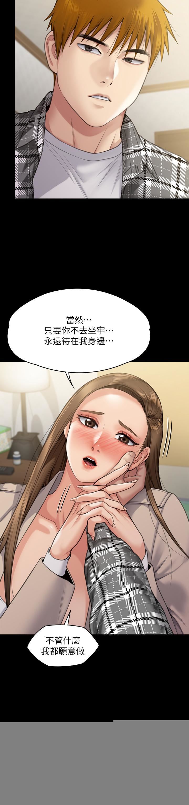 92.jpg
