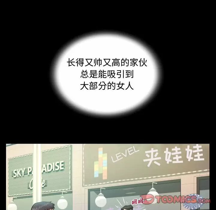 107.jpg
