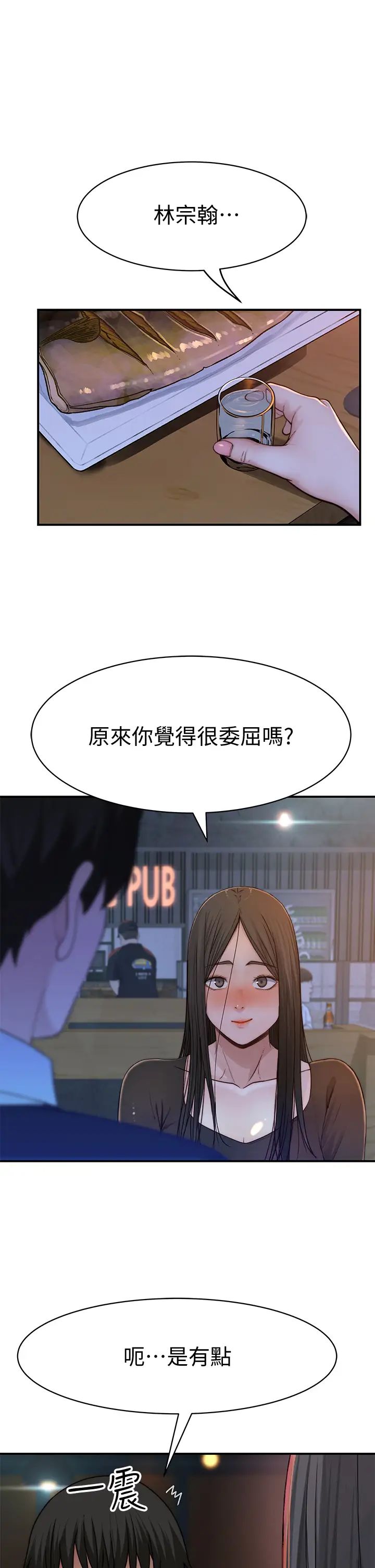51.jpg