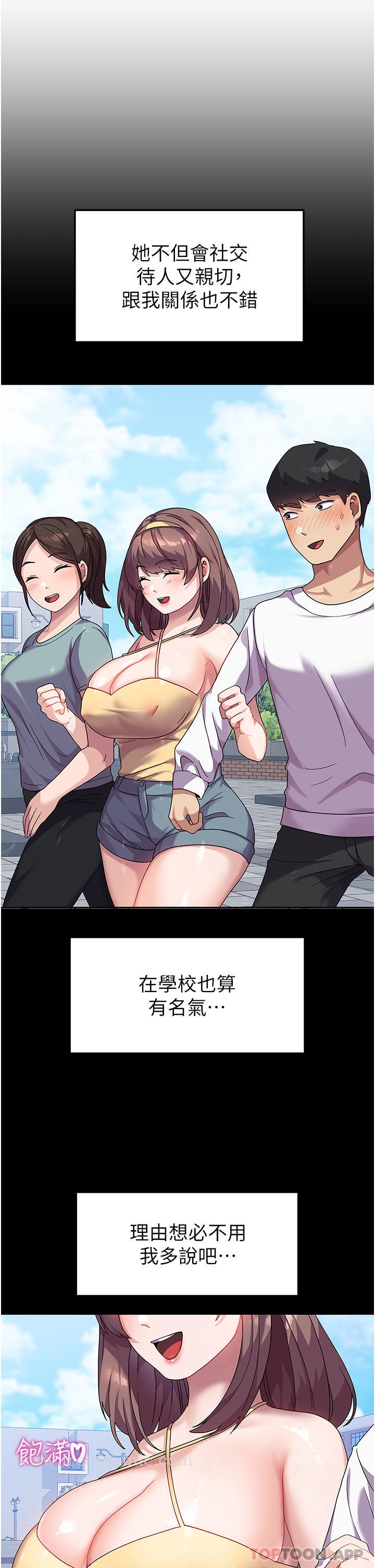 59.jpg
