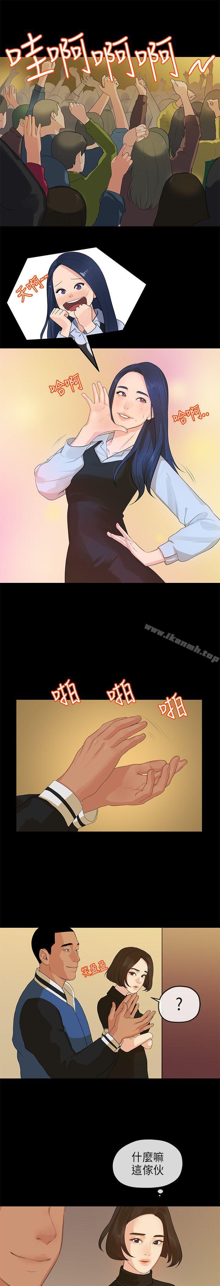 39.jpg