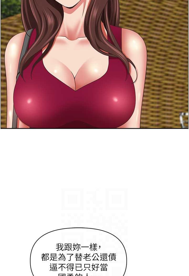 78.jpg