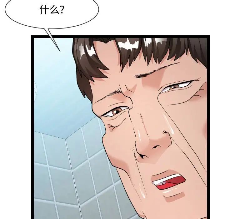 59.jpg
