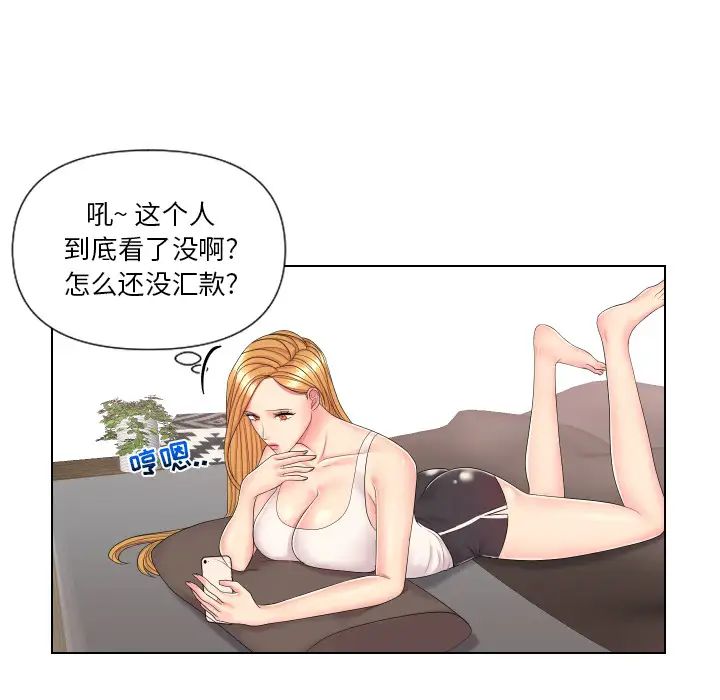 36.jpg
