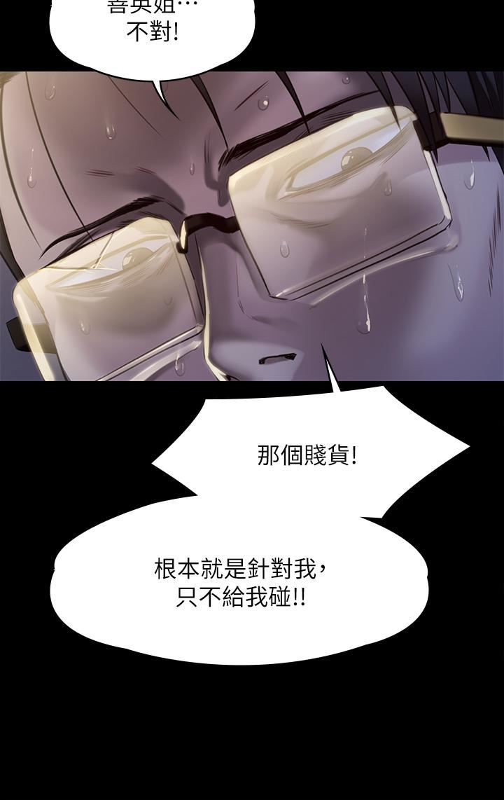 61.jpg