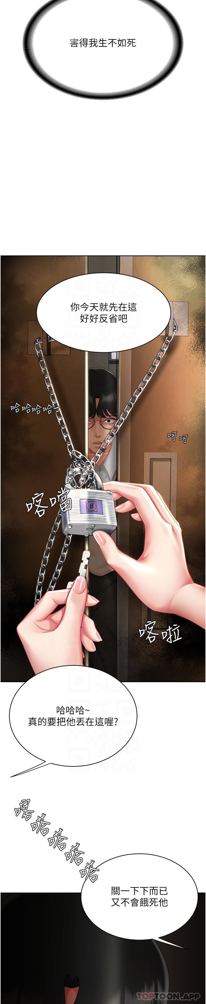 51.jpg