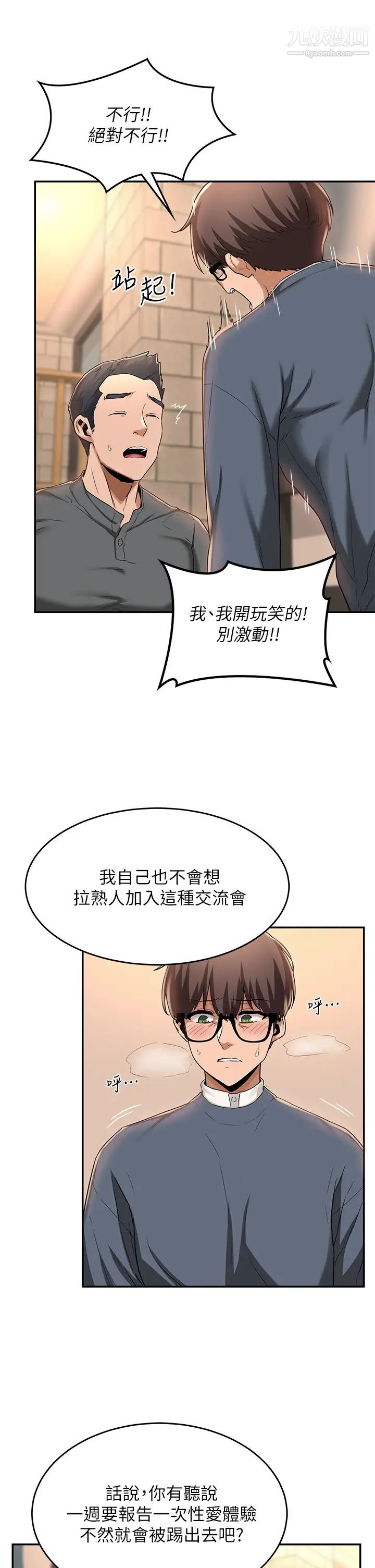 54.jpg