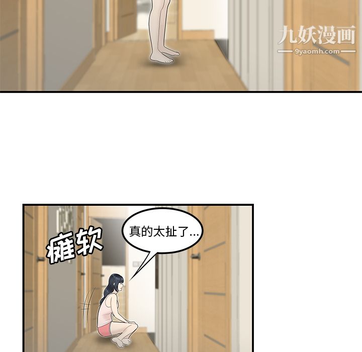 84.jpg