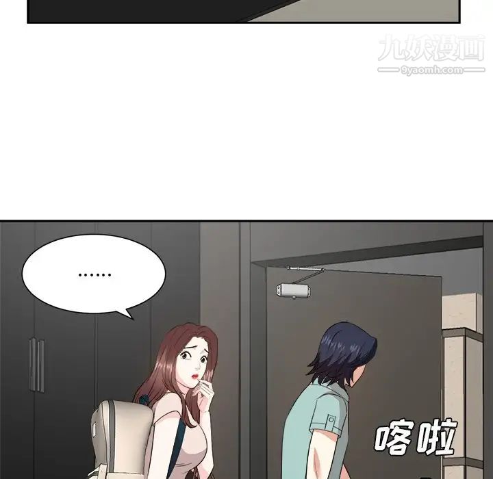 55.jpg