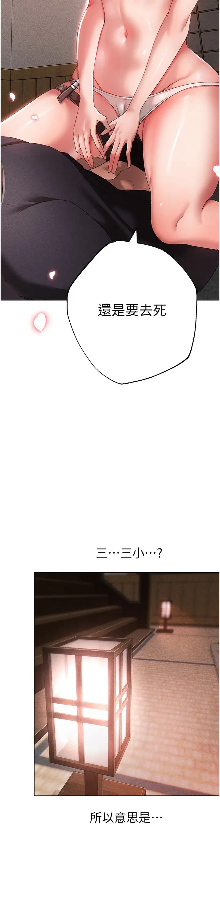 61.jpg