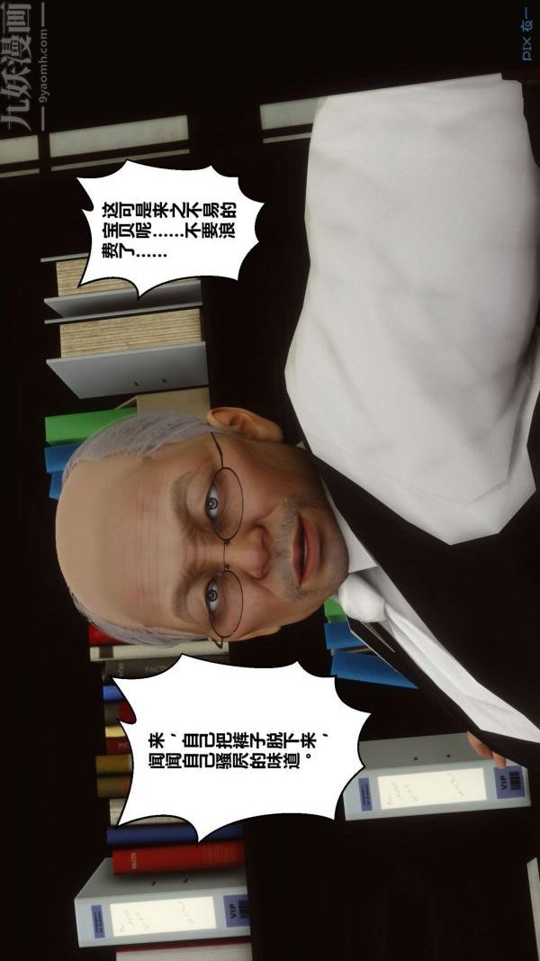 73.jpg