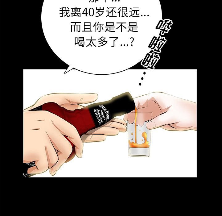 92.jpg