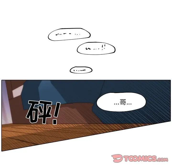 99.jpg