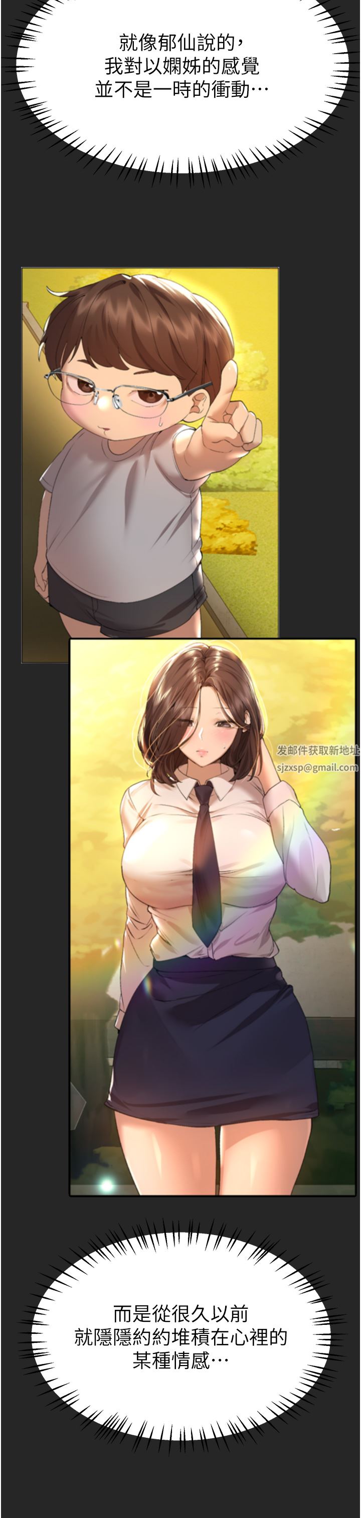 44.jpg